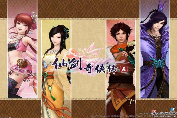 《花亦山心之月》毒队阵容推荐与策略分析
