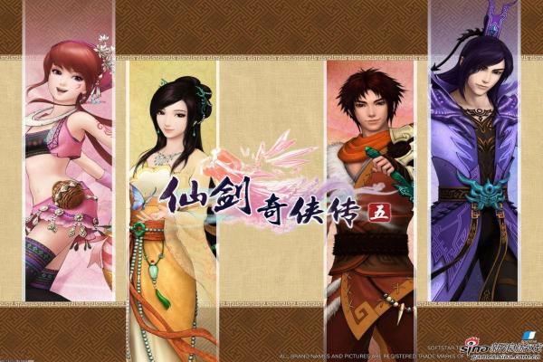 伊苏vs空轨剧情流程全攻略