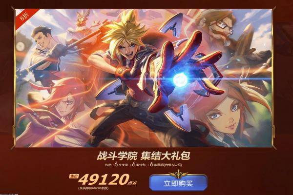 魔兽世界风剑任务详细攻略：完成流程解析