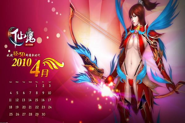 《FGO》宇宙凛人物设定与背景资料介绍